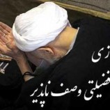 ضیافت فرهنگی شماره چهار : عمل مخصوص روز یکشنبه ذی القعده (نماز توبه)